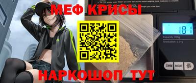 дживик Заводоуковск