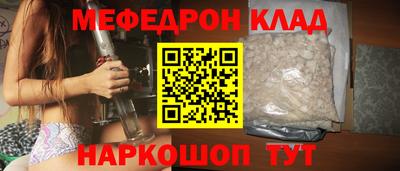 кокаин VHQ Жуковский