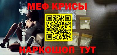 эйфоретик Заволжье