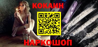 дживик Заводоуковск