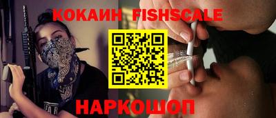 дживик Заводоуковск