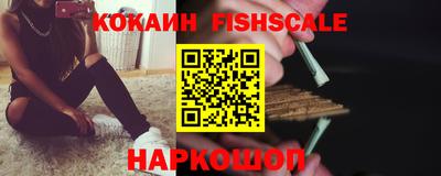 эйфоретик Заволжье