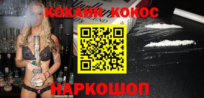 эйфоретик Заволжье