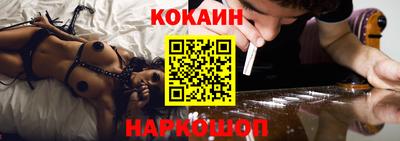 дживик Заводоуковск