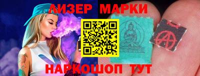 эйфоретик Заволжье