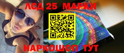 эйфоретик Заволжье