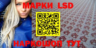 кокаин VHQ Жуковский