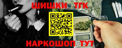 дживик Заводоуковск