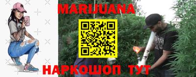кокаин VHQ Жуковский