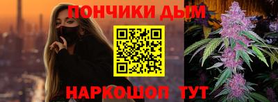 дживик Заводоуковск
