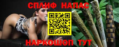 дживик Заводоуковск