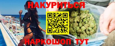 дживик Заводоуковск