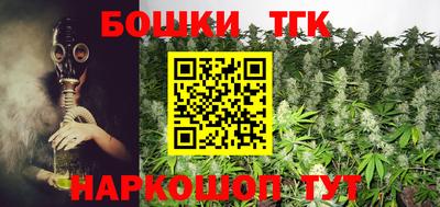 кокаин VHQ Жуковский