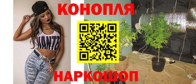 кокаин VHQ Жуковский