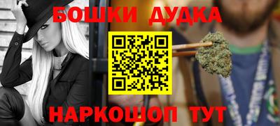 кокаин VHQ Жуковский