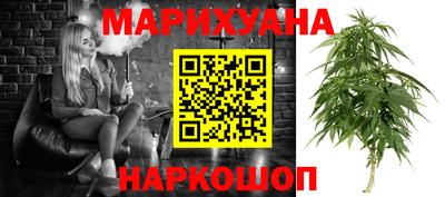кокаин VHQ Жуковский