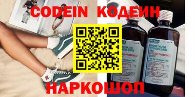 дживик Заводоуковск