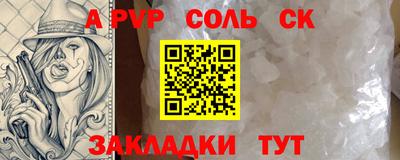 кокаин VHQ Жуковский
