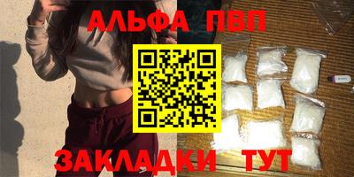 кокаин VHQ Жуковский