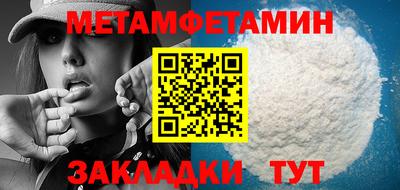 дживик Заводоуковск