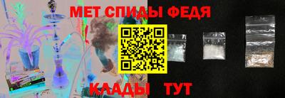 эйфоретик Заволжье
