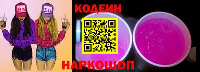 кокаин VHQ Жуковский