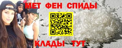 эйфоретик Заволжье