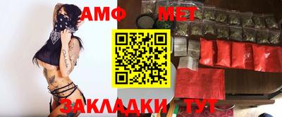кокаин VHQ Жуковский