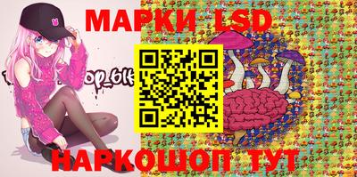 кокаин VHQ Жуковский