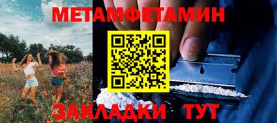 кокаин VHQ Жуковский