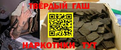 эйфоретик Заволжье