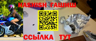 дживик Заводоуковск