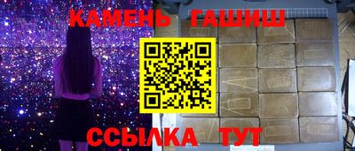 кокаин VHQ Жуковский