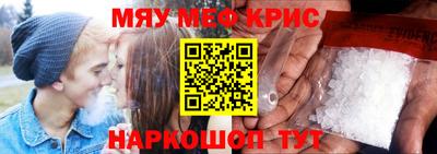 дживик Заводоуковск