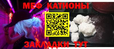 кокаин VHQ Жуковский